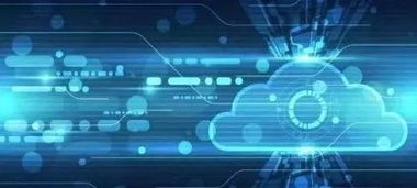 工業互聯網創新戰略聯盟成立 凝聚合力，共鑄核心技術攻關新篇章