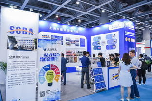 首屆國(guó)際貿(mào)易服務(wù)博覽會(huì)在廣州盛大舉辦，聚焦展覽服務(wù)創(chuàng)新與全球化合作