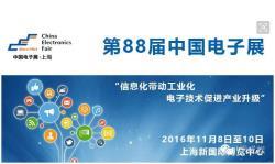 VR技術(shù)開發(fā) 如何重塑教育與科技領(lǐng)域的互動(dòng)體驗(yàn)？