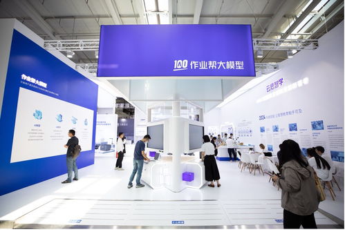 服貿(mào)會(huì)2024教育展區(qū)探秘 技術(shù)開發(fā)如何重塑教育軟件與科技未來(lái)