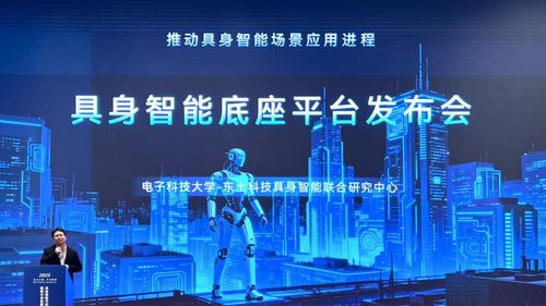 中國(guó)大學(xué)生機(jī)器人大賽 先行者引領(lǐng)自主可控智能機(jī)器人產(chǎn)業(yè)新篇章