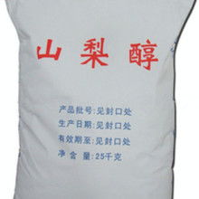 2018年醫(yī)藥教學(xué)器材市場(chǎng)報(bào)價(jià)分析與批發(fā)采購指南